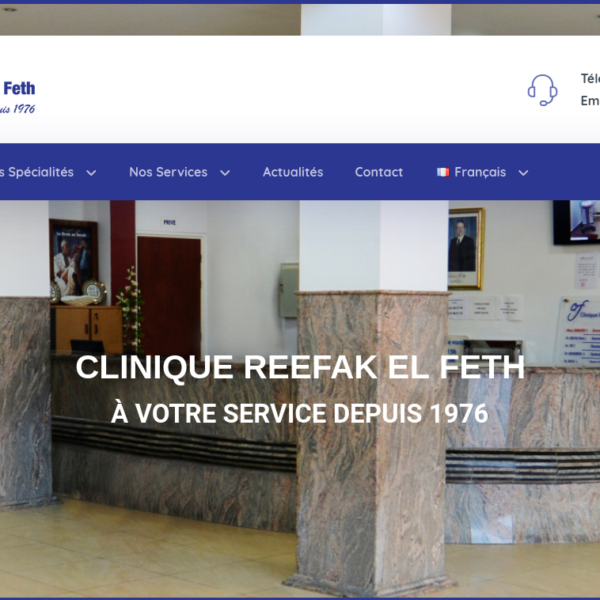 Reefak-El-Feth-–-Clinique-Reefak-El-Feth